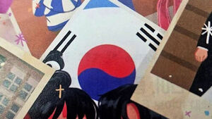 중학교 교과서에 태극기가 엉터리&hellip;비판 쏟아지자 결국