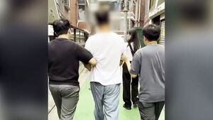 [단독] 벌금이 무려 '6천500억'&hellip;7년 만에 검거