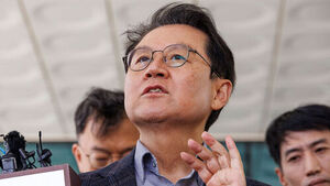Former High-Ranaing Prosecutor Yoon Gab-keun Loses Appeal Against JTBC Over 'Kim Hak-ui Scandal' Reporting