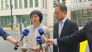 Coupang Emphasizes 'US Firm' in Lobbying, Argues It's a 'Korean Platform' in US Class Action Lawsuit