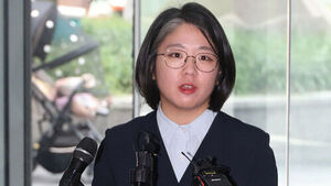 Yong Hye-in Responds to Calls for Resignation: "I Will Prepare Well for the Hearing"