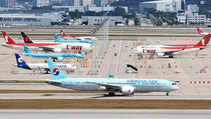 Aviation Industry Invests 13.3 Trillion Won in Safety Last Year, Introduces 43 New Aircraft