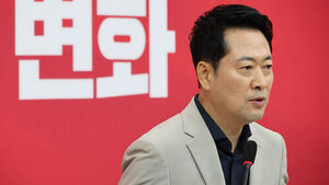 People Power Party Leader Jang Dong-hyeok Raises Suspicion of Drinking Party Involving Former Senior Secretary Kim Yong-beom, Calls It 'ETF Gate' of Lee Jae-myung Administration