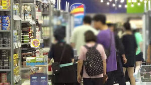 Consumer Prices Rise 3.1% Due to Base Effect from 50% Mobile Phone Bill Discount
