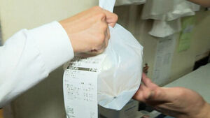 Japan Sees Surge in 'Ghost Restaurants' Without Seating Amid Tax Policy Shifts