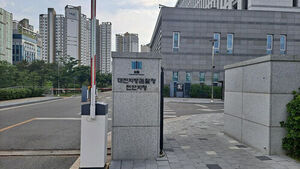 60s Pastor Indicted over Death of 11-Year-Old Child Abuse Victim at Cheonan Church