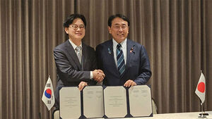 South Korea, Japan Hold First Implementation Council for Supply Chain Partnership in Tokyo