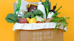 Ministry of Agriculture Expands Eco-Friendly Produce Baskets for Expectant Mothers and Strengthens Quality Control