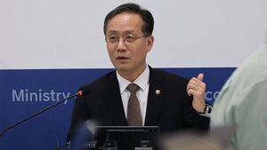 Lee Hyung-il: 'Inflation Is Our Top Mission&hellip; Will Try to Announce Additional Chuseok Price Measures'
