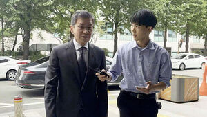 Former KFA President Chung Mong-gyu Appears Before Police: "No Unfair Interference"