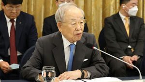 Korea Enterprises Federation Proposes National Pension Reforms: "Benefits Must Match Contributions"