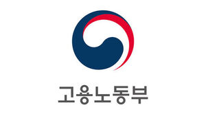 Ministry of Employment and Labor Hosts K-Digital Training Hackathon Highlighting AI-Powered Ideas