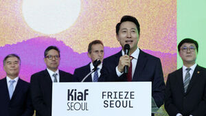 2026 키아프&middot;프리즈 서울 개막식에서 축사하는 오세훈 서울시장
