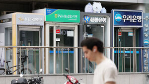Major Commercial Banks Provide Financial Support for SMEs Ahead of Chuseok