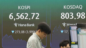 Kospi Plunges Nearly 4% to 6,500 Range Amid Escalating Middle East Tensions; Kosdaq Down 2.1%