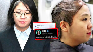 90년생인데 흰 머리카락?&hellip;검색 폭주에 뜬 '과거 발언'