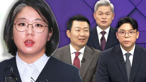 Yeodam Yadam: Anchor Joo Young-jin and Panelists Unanimously Agree, "DP and PPP Must Declare They Won't Create Satellite Parties in the Next General Election"