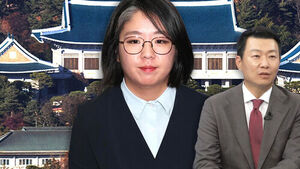 Yoon Hee-seok: "Cheong Wa Dae Likely Took Resignation for Granted, Probably Didn't Even Ask Yong Hye-in"