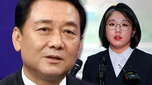 Lee Kwang-jae: "Yong Hye-in Should Reflect on Whether Ministry Role Fits Her... Lee So-young's Nomination Was a Great Choice"