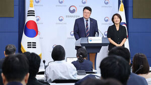 Culture Vice Minister Kim Dae-hyun: K-Football Innovation Committee Not at Level for FIFA to Take Issue