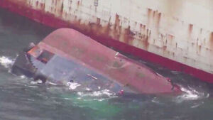 286-Ton Tugboat with 8 Aboard Capsizes Off Busan; 1 Dead and 6 Missing