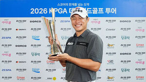 Yoon Kyung-sik Claims Third Win on Second-Tier Tour, Secures Rest-of-Season KPGA Tour Seed