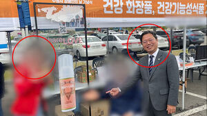 식약처장에 "빠른 처리 부탁"&hellip;브로커 연락에 문자 청탁?