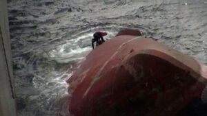 Tugboat Capsizes and Sinks Off Busan Waters: 1 Dead, 6 Missing