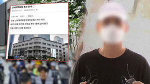 Court Orders Man Behind False Department Store Bomb Threat to Pay W12.56 Million in Full