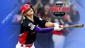 Kim Do-young Closes in on Record as Youngest to Hit 40 Home Runs, Despite 124m Miss