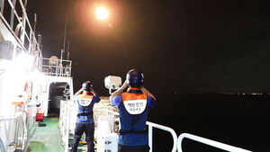 Overnight Search Conducted with 270 Flare Shots, 6 Still Missing