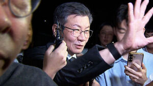 Former KFA President Chung Mong-gyu Summoned as Suspect, Interrogated for Over 11 Hours