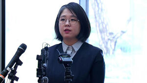 Yong Hye-in Evades Question on Resigning as Lawmaker, Facing Criticism from Ruling Party