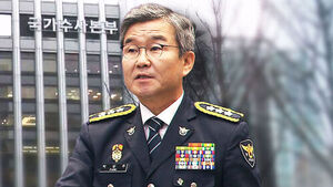 "Handle Sexual Assault Case Quietly": Former National Investigation Headquarters Chief Indicted