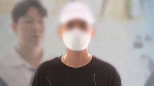 Consequences for 'Department Store Bombing' Threatener: Ordered to Pay Full 12.56 Million Won