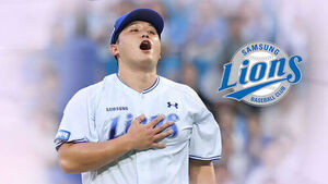 Choi Won-tae pitches 6 dominant innings with 10 strikeouts; Samsung extends winning streak to 7