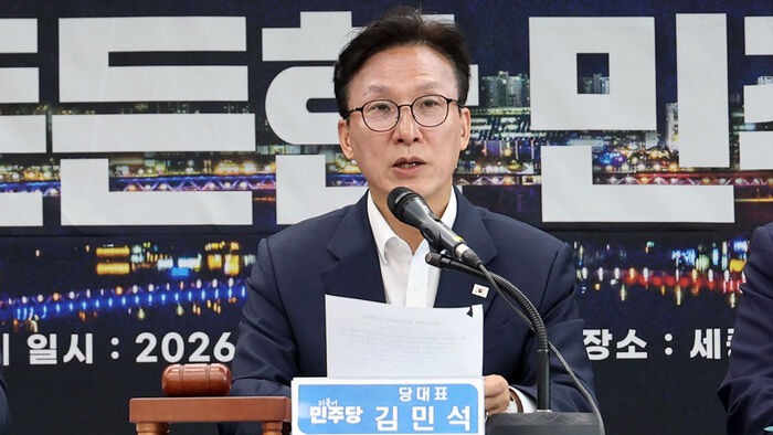 "통상의 경우와 다른 듯" 김민석, 용혜인 논란 입 열었다