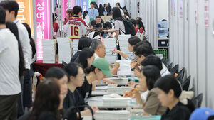 Regional National Universities See Highest Regular Admission Competition in 5 Years; Free Tuition Expected to Draw Even More Students