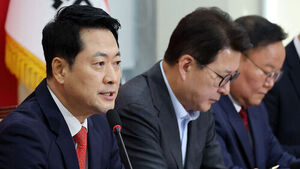 Jang Dong-hyeok Urges Immediate Withdrawal of Kim Seung-won and Yong Hye-in Nominations