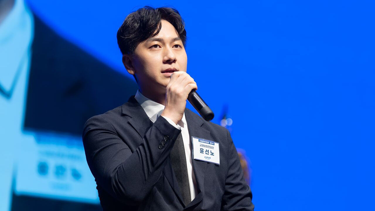 윤선노 평택 청옥초 교사