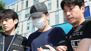 영장실질심사 출석하는 A 씨