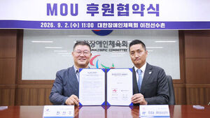 Korea Paralympic Committee Partners with Ajinomoto Korea to Support National Athletes' Nutrition