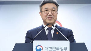 Interior Minister: Ministry of Justice, Ministry of Gender Equality to Relocate to Sejong Sequentially Starting First Half of Next Year