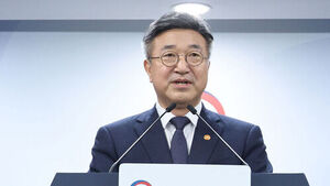 Gov't: Ministry of Justice and Ministry of Gender Equality to Relocate to Sejong Starting Next Year... Public Institutions Also Moving to Regional Innovation Cities