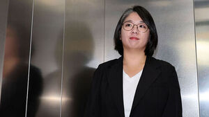 Yong Hye-in, Ministerial Nominee, Reported Over Allegations of Violating Political Funds Act Regarding "Husband's Salary"