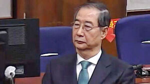 Prosecutors Seek 1 Million Won Fine for Former Prime Minister Han Duck-soo Over 1.5 Million Won Donation to Gwangju Restaurant
