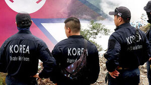 Emergency Relief Team Begins Full-Scale Search for Missing; Death Toll Exceeds 1,200