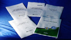 Spent 10 Billion Won in Taxpayers' Money... Absurd and Flawed Climate Reports
