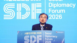 Foreign Minister Cho Hyun: "Hope US-North Korea Dialogue Leads to Complete Denuclearization of Korean Peninsula"
