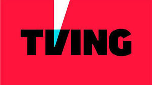 Tving Suffers Leak of 39.54 Million User Accounts... Encryption Keys Also Breached